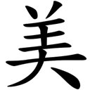 Brian Garver - @BrianGarve68501 - Twitter