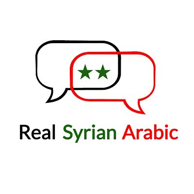 Learn authentic Levantine Arabic with a native tutor from Damascus, Syria.
https://t.co/81VSGl4sV5