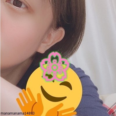 ちゃんと連絡くれる人で変態さんは是非仲良くして下さい///♥出会いほしい◎です(*ﾉｪﾟ)ﾉﾞﾁﾗ