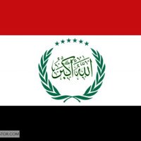 عين على الاقليم العربي في العراق (@sunniiraqarab) Twitter profile photo