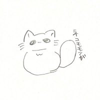もなか💭 (@monachansama) 's Twitter Profile