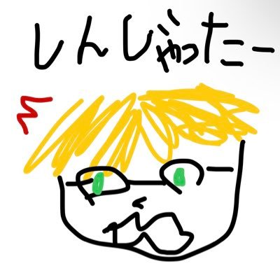 Lulu Apollo🐰@Shinryuさんのプロフィール画像