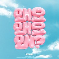 김갱갱 (@u__uu11) 's Twitter Profile Photo 김갱갱 (@u__uu11) 's Twitter Profile Photo
