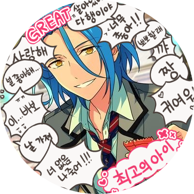 HiMERU_damdang's profile picture. 오노레 휘메루 랜모씨의그림자가가끔네베개에홀애비냄새를남길것이다