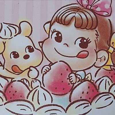 🇯🇵「誠なれ、ただ誠なれ誠なれ、誠、誠で誠なかれし」
日本国を護ってきた先人の皆さま、命をかけて戦った英霊の皆さま、私に生命を与えてくれた両親、ご先祖様に感謝いたします。
反日活動家、反日思想お断り!
🇰🇷🇨🇳🇰🇵🇷🇺❎
無言フォローお許し下さい。
日本保守党党員🇯🇵
DMは見ません