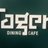 tagendiningcafe's profile image