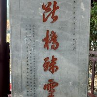 哥哥狠健康 (@jiajun14670301) 's Twitter Profile