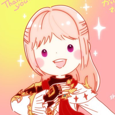 かいるさんのプロフィール画像