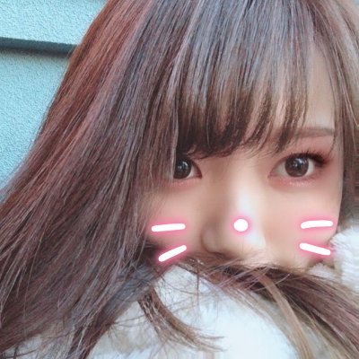 裏垢さんと繋がりたい♡普通の性欲強めな夜の受付嬢ですん。感じやすくすぐ濡 れちゃう♪気軽に待ってます♡