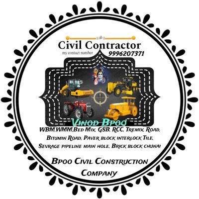 WBM,WMM,Bed Mix, GSB, RCC, Tremix, Road, Bitumin Road, Paver block interlock Tile, Sevrage pipeline main hole, Brick block chunai