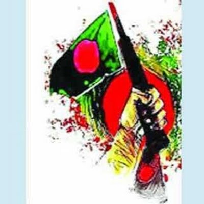 birerdesh's profile picture. 