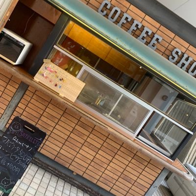 自分の飲食店持ってないからレンタルスペースを渡り歩いてレストラン経営中！