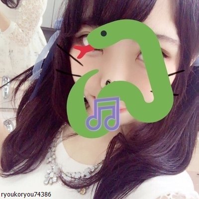 恥ずかしがり屋なので色々教えてくださる方がいいです♡気軽に話しかけて仲良くしてくださいね(^^♪LINEもやってるからフォローしてくれたら送りますね。+ﾟ(つд･o)ﾟ+。。