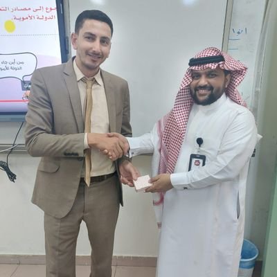 SlymTntawy's profile picture. معلم أول/مدرب تربوي بالأزهر الشريف/الأكاديمية المهنية للمعلمين/مراجع خارجي بهيئة ضمان جودة التعليم/دكتوراه مناهج وطرق تدريس وتكنولوجيا التعليم-تربية-الزقازيق