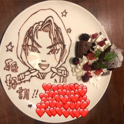 xWWVbVs9X918087's profile picture. 