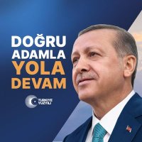 AK Parti Güneysu İlçe Başkanlığı🇹🇷 (@guneysuakparti) Twitter profile photo