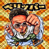 ペリッパー🦅 (@fkyigwjdd033146) 's Twitter Profile