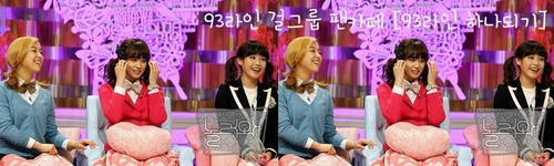 one93line's profile picture. 93라인 친목 팬카페 [93라인 하나되기]