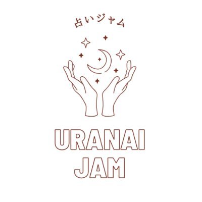 『 #占いジャム 』公式アカウント | 14名の人気の占い師さんに占ってもらえる新しい形の占いイベント | メディアで大活躍の占い師さんたちのライブやグッズ販売、鑑定の勉強などなど。占いにどっぷりハマれる1日を🌟 【開催日】2024年1月21日(日)【会場】占いCafé 桃花 | 東京都渋谷区千駄ヶ谷3-51-7