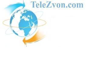 http://t.co/6kCPJqnNeS - Company IP Technology, DID Numbers, Virtual Numbers, Cheap Roaming, Cheap International calls; http://t.co/4C7er3mw8B