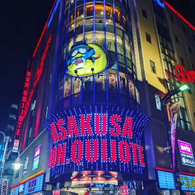 God_Meat_029's profile picture. 23卒/SAP・会計・英語の勉強中/主にSAP,会計に関して疑問に思ったことを呟くことがあります。ぜひ教えてください
SAPに携わっている方だけでなく、沢山の方と繋がりたいです。よろしくお願いします!!