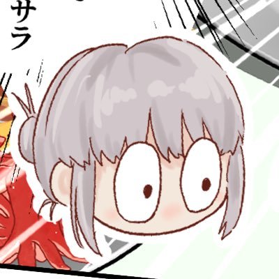 kabikyua__'s profile picture. ROM専のかたもどうぞ。成人済の人間が入っているとわかるアカウントのみ通します。 @kabikyua 成人済 鍵 はずさない 🌈🕒関連の叫びもする。夢おじ@ryuryu17355