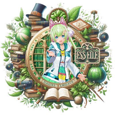 エスさんのプロフィール画像