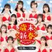 ดูหนังAVญี่ปุ่น💦🍑 (@xxx_avjapan) Twitter profile photo ดูหนังAVญี่ปุ่น💦🍑 (@xxx_avjapan) Twitter profile photo