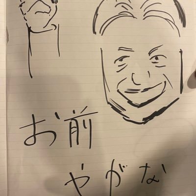 如月さんのプロフィール画像