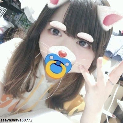 おなも好きだけど…そろそろ温もりもほちぃ…です(pq´v'*))ﾟ性欲やばくて困ってますｩｩ｡･(つд`｡)･｡お相手いませんか⁉️！だ～れ～か～(´_`｡)