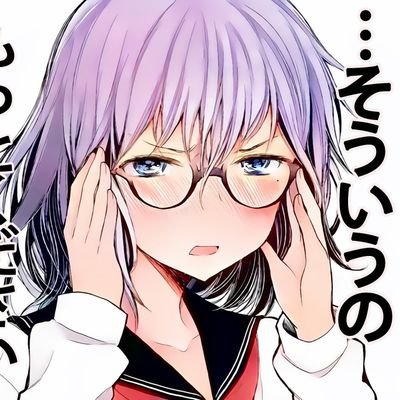 kansoku202311's profile picture. 辛い