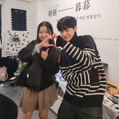 JTBC떼춤 https://t.co/JkRqi642bW
https://t.co/O3u58FbldG
https://t.co/yISFc3Qeq8
유라의 studio https://t.co/VtqSHetqGG
Dancer