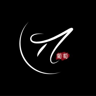 budo_eth's profile picture. * One nft per day as a lifetime photographer legacy *
#phygital #cinemagraph #rwa 
Photo Collection  https://t.co/ZGPuU1Nbus