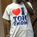 Eish,chief! (@tumo_mosito) Twitter profile photo Eish,chief! (@tumo_mosito) Twitter profile photo