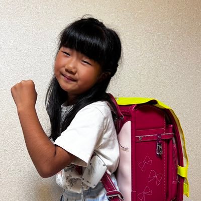 おくやま ゆうな (なっちゃん) 7歳 🌈モデルを夢見るJS2🌈趣味 器械体操 🌈3人兄弟の末っ子 🌈家族から愛されて育っています 🌈裕菜のつぶやきを母が代弁してます🌈いいね♡リツイート、フォロー大歓迎🌈応援📣お願いします🙇‍♀️