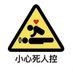 CP廚金魚 (@jinyu5250) Twitter profile photo CP廚金魚 (@jinyu5250) Twitter profile photo
