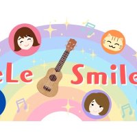 LeLeSmiles (@lelesmilesuku) Twitter profile photo