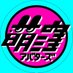 萌窪アバターズ🔞 BOOTH再開しました。 (@moekubo_avatars) Twitter profile photo 萌窪アバターズ🔞 BOOTH再開しました。 (@moekubo_avatars) Twitter profile photo