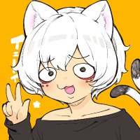 八木戸マト (@yakitomahawk) 's Twitter Profile Photo 八木戸マト (@yakitomahawk) 's Twitter Profile Photo
