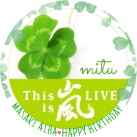 𝓂𝒾𝓉𝓊🍀 𝓂𝒶𝓈𝒶𝓀𝒾(@Mitu991103) 's Twitter Profile Photo