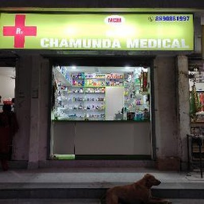 Maa chamunda Medical