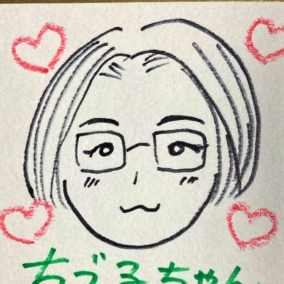 純情のアフィリア@junjo_no_afiliaの渚カオリさん🌴@Kaori_afilia推しです🫶可愛くて元気な子が好き❣️無言フォロー&いいね失礼します!(無理にフォロバしなくても大丈夫です👍)※縁あって、ルーチェの皆さんにも絡んでいくスタイルです