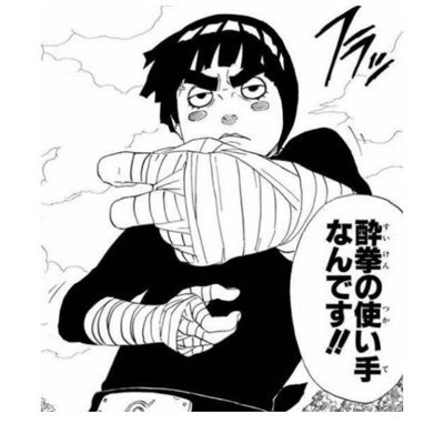 Syuuei0722's profile picture. 