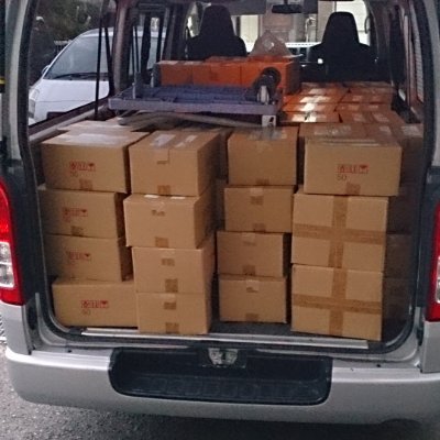 nekonosyamoji's profile picture. 主にCD.DVD.本を取り扱う買取屋。最近は人手不足で買取品が回せず。まとめて買ってくれる方募集。近隣で継続的な取引ができる方DMください。
