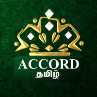 accordtamil(@Accord_Tamil) 's Twitter Profile Photo