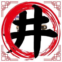 äºæžç«¯ã©ãžãª (@idobata_radio) 's Twitter Profile Photo äºæžç«¯ã©ãžãª (@idobata_radio) 's Twitter Profile Photo