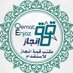 مكتب قمة إنجاز للاستقدام (@gemt_engaz) Twitter profile photo
