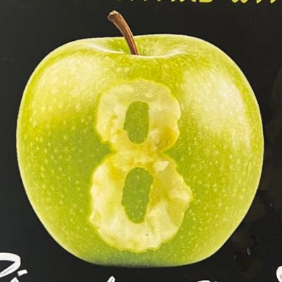 Culinary Cookbook Author, - AVAILABLE on Amazon