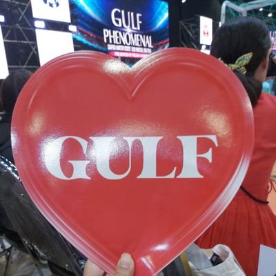 🏡 My Home @gulfkanawut #GulfKanawut #ลูกบอลของคุณบิ๊กกลัฟ  Love หลานสุดๆ🐱 พี่อาร์ซา&น้องก็องเต้❤