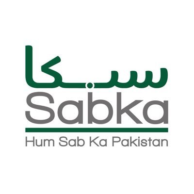 SABKA! advocates, builds consensus and amplifies citizens' voices in nation building and the implementation of Pakistan's Constitution.